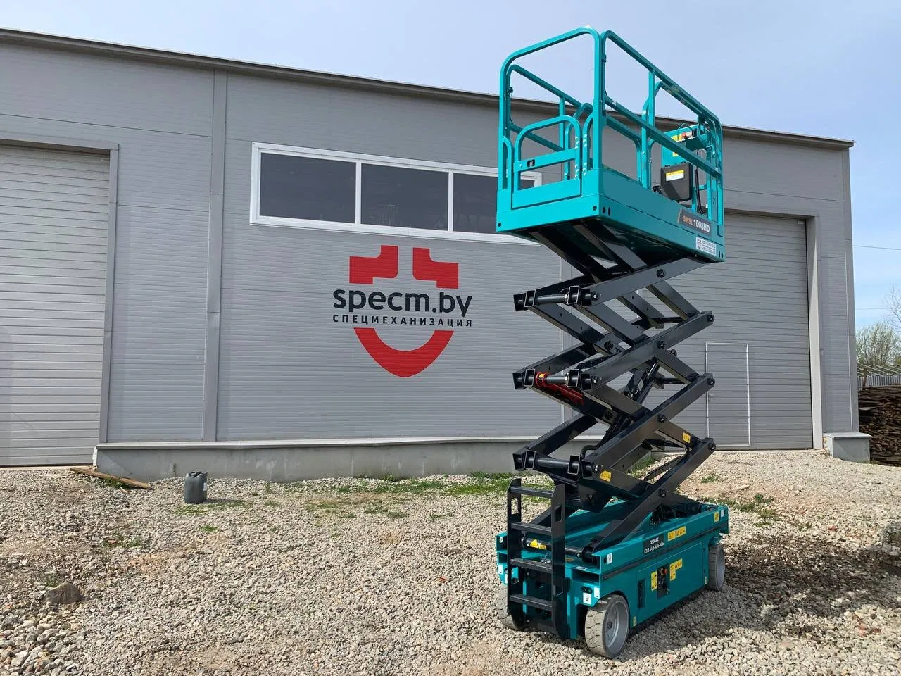 10m Lifting Height Electric Scissor Lifts 10m Aerial Work Platform Swsl1008HD