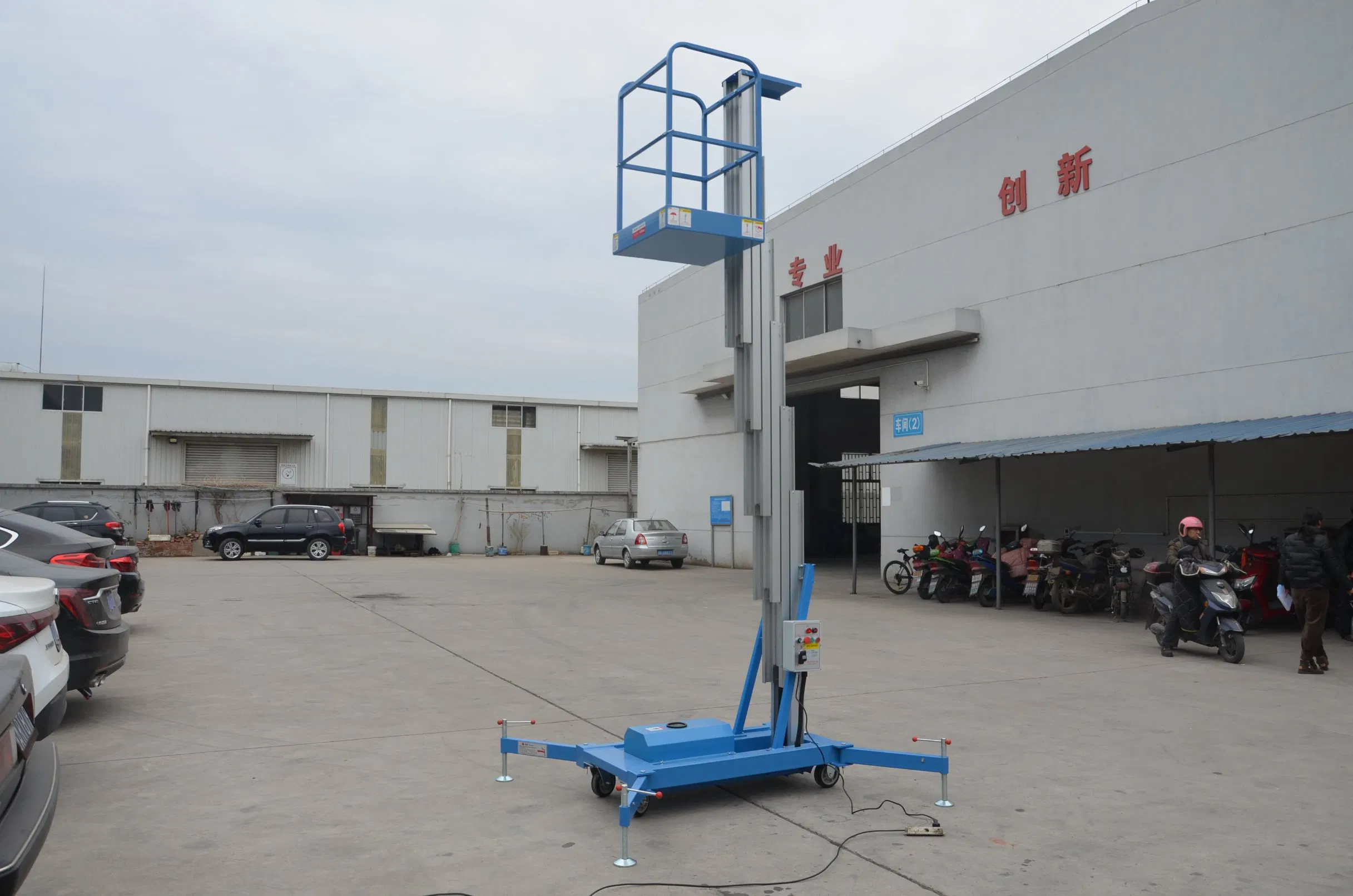 High Quality Lifting Equipment Aluminum Electric Boom Lift Aerial Platform with Single / Double Mast