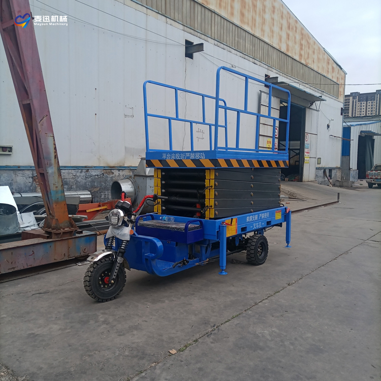 Battery Driving Tricycle Aerial Lift Platform 11 Mi Lifting Mobile Electric Scaffolding Lift Platform