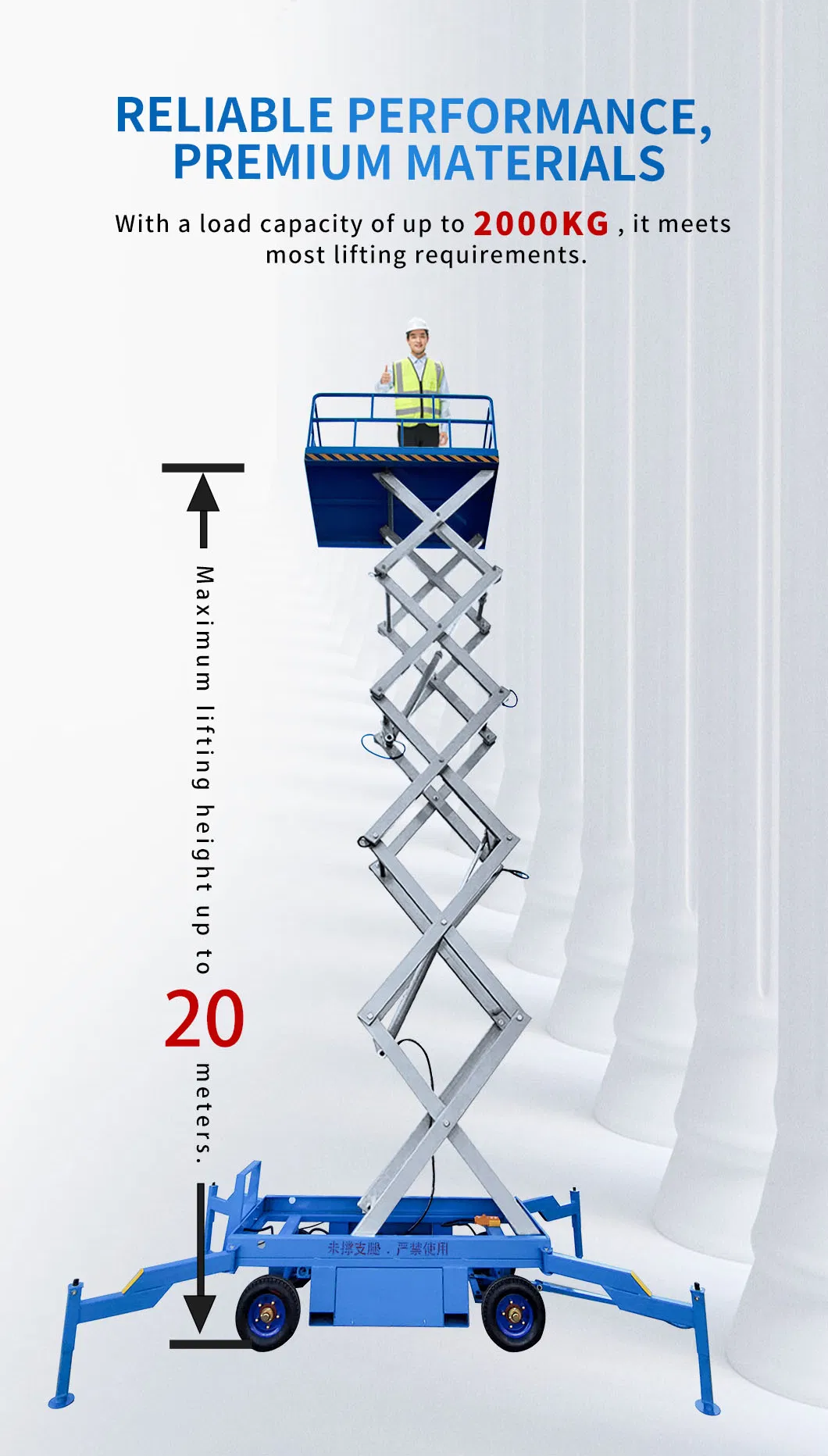 Electric Scissor Lift