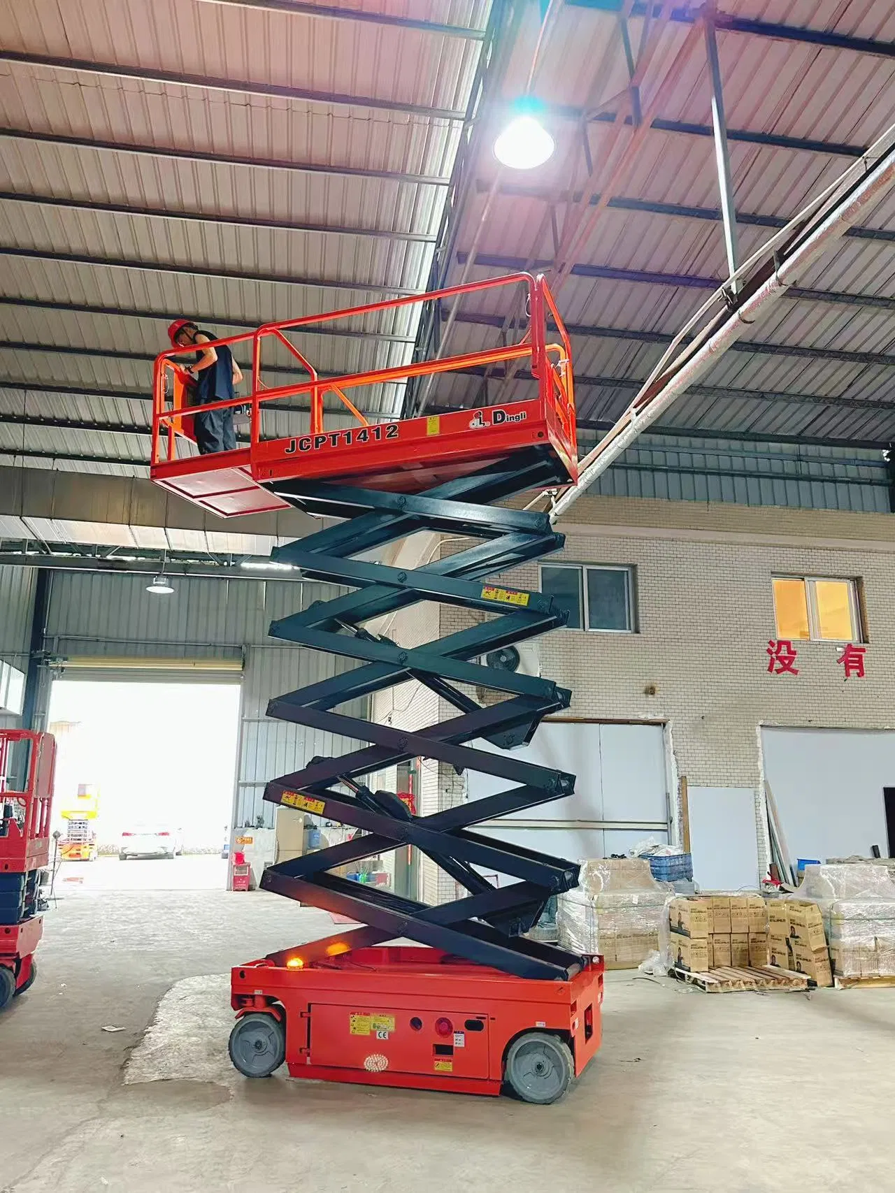 Super Stable-Lifting Scissor Aerial Work Platform