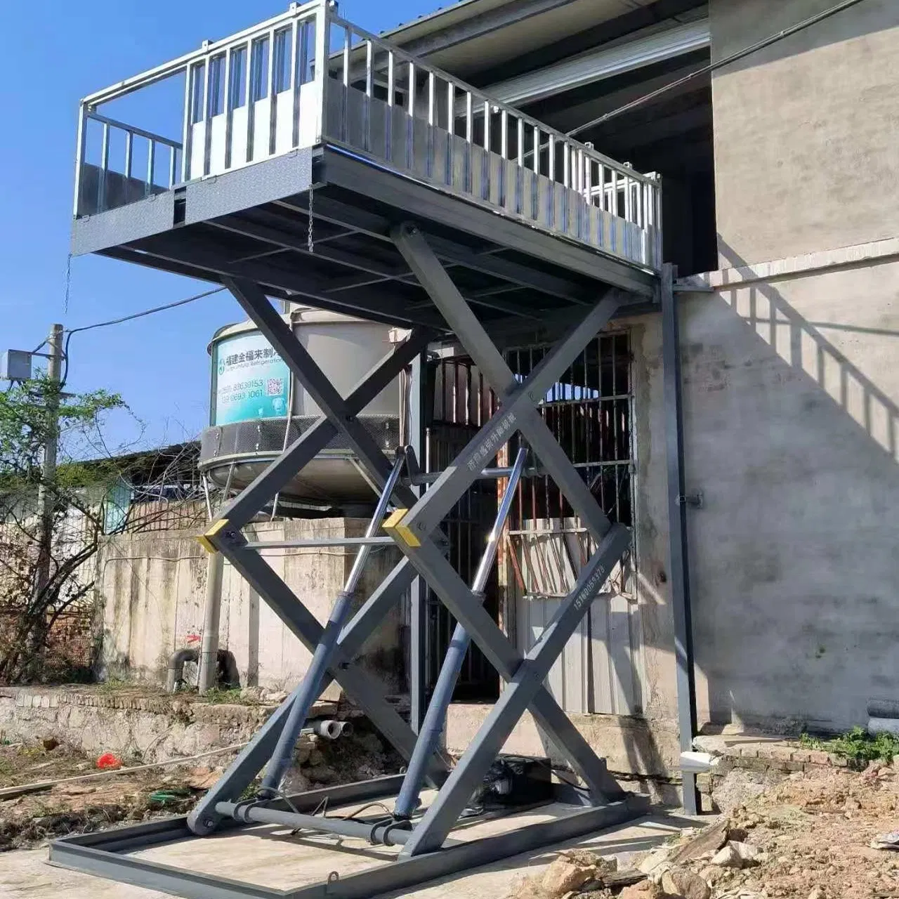 Warehouse Hydraulic Lifting Equipment, Heavy-Duty Cargo Lifting Platform, Customizable in Size and Load Capacity.