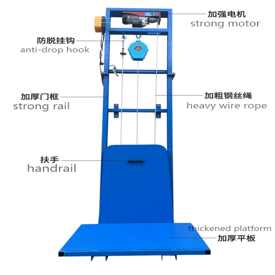 Passenger Boom Stair Small Home Lift, Freight Electric Elevator Hydraulic Lifting Platform