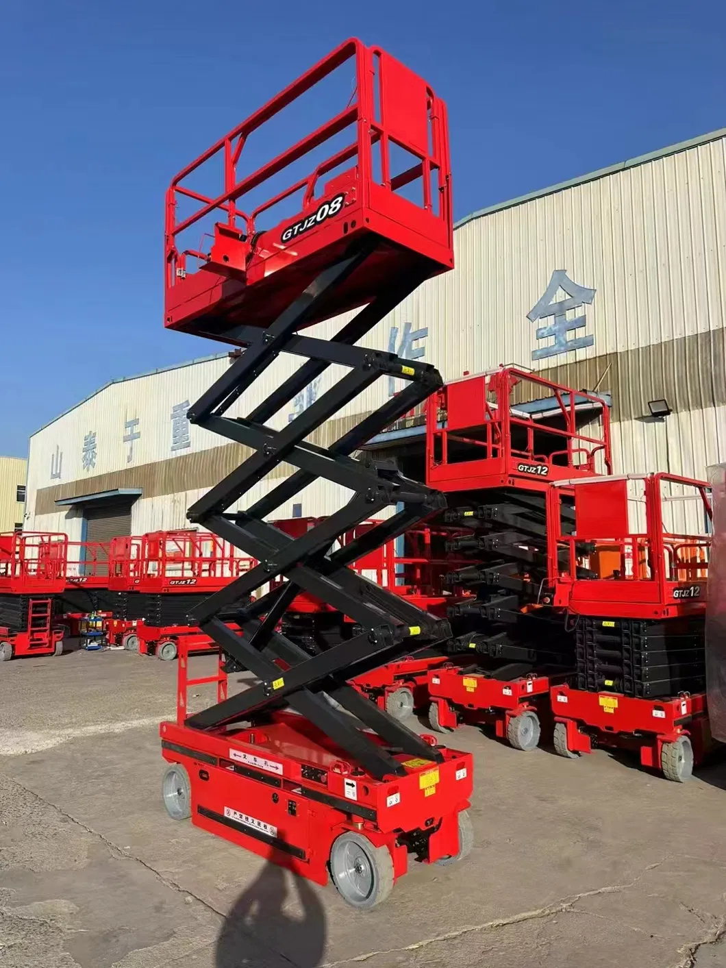 Scissor Lift Photo 6