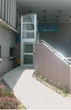 Vertical Platform Elevator for Free Accessibility