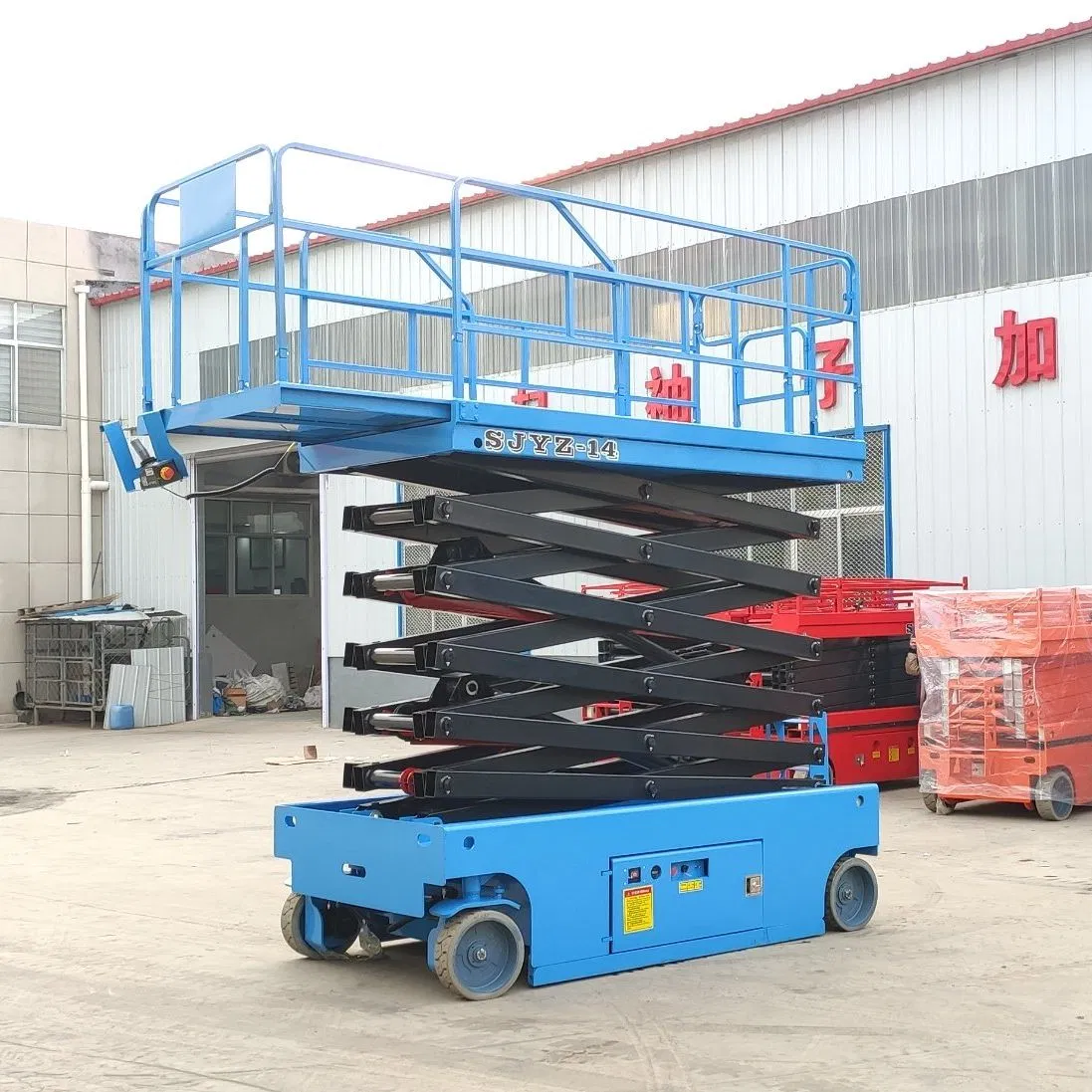 6-18 M Mobile Electric Work Lifting Telescopic Boom Platform Freight Elevator Scissor Lift Table Towable Self Propelled Man Lift Electric Scissor Manlift