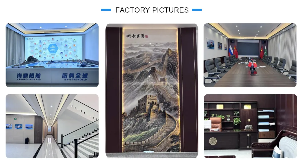 Factory View 2