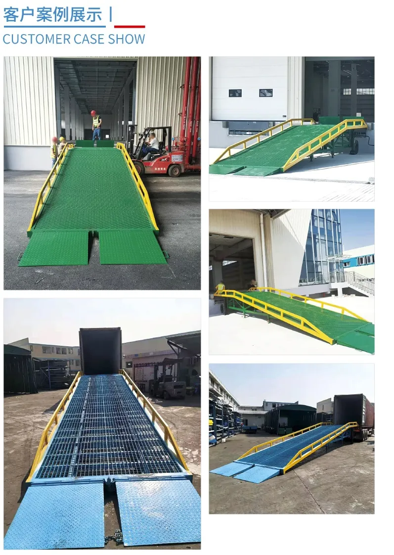 Mobile Boarding Bridge Setup