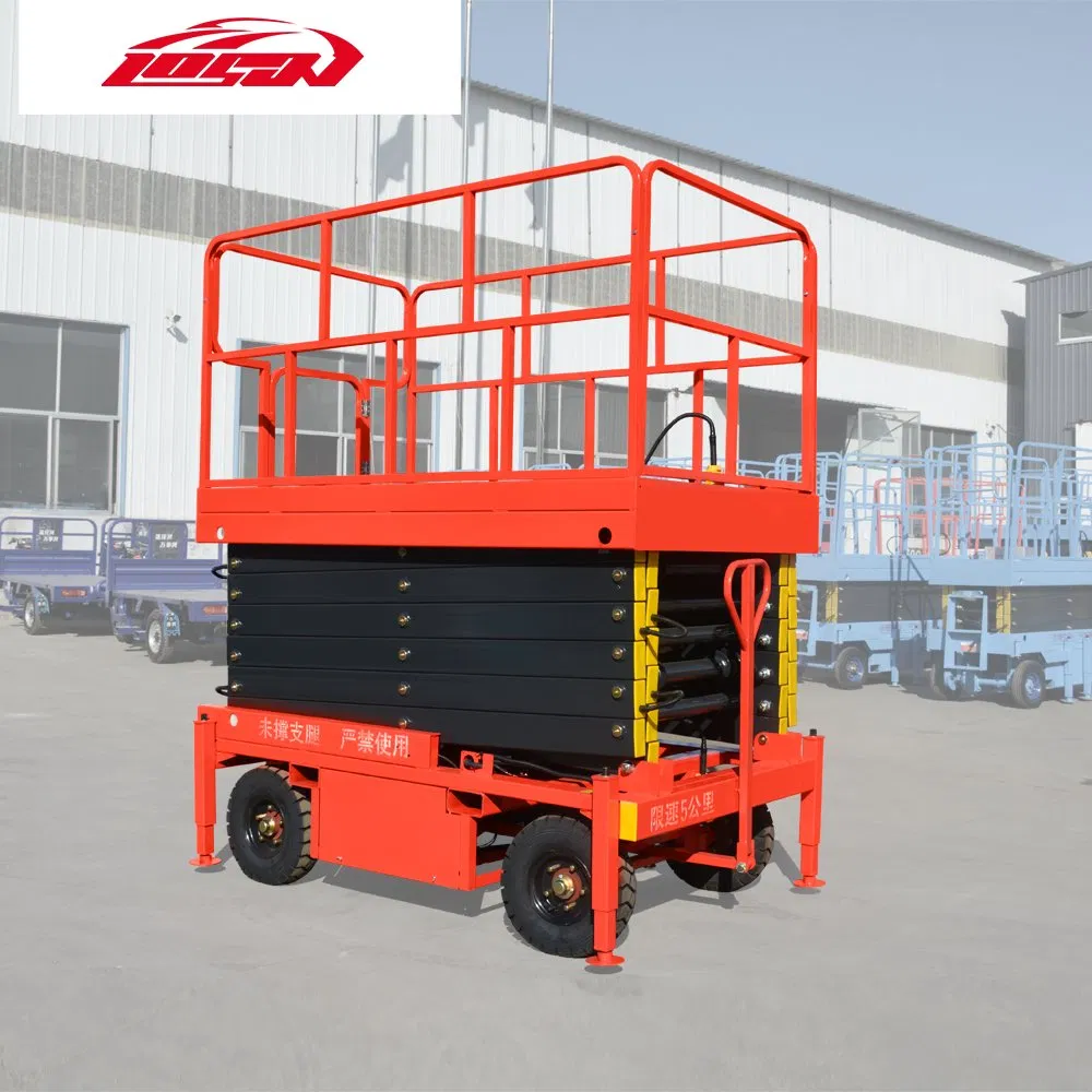 6-15m CE Certification 200kg Mobile Mini Small Electric Scissor Lift Platform