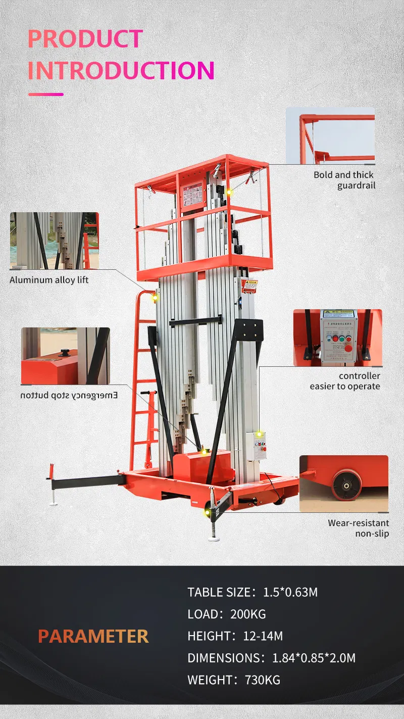 Double Column Lifting Platform
