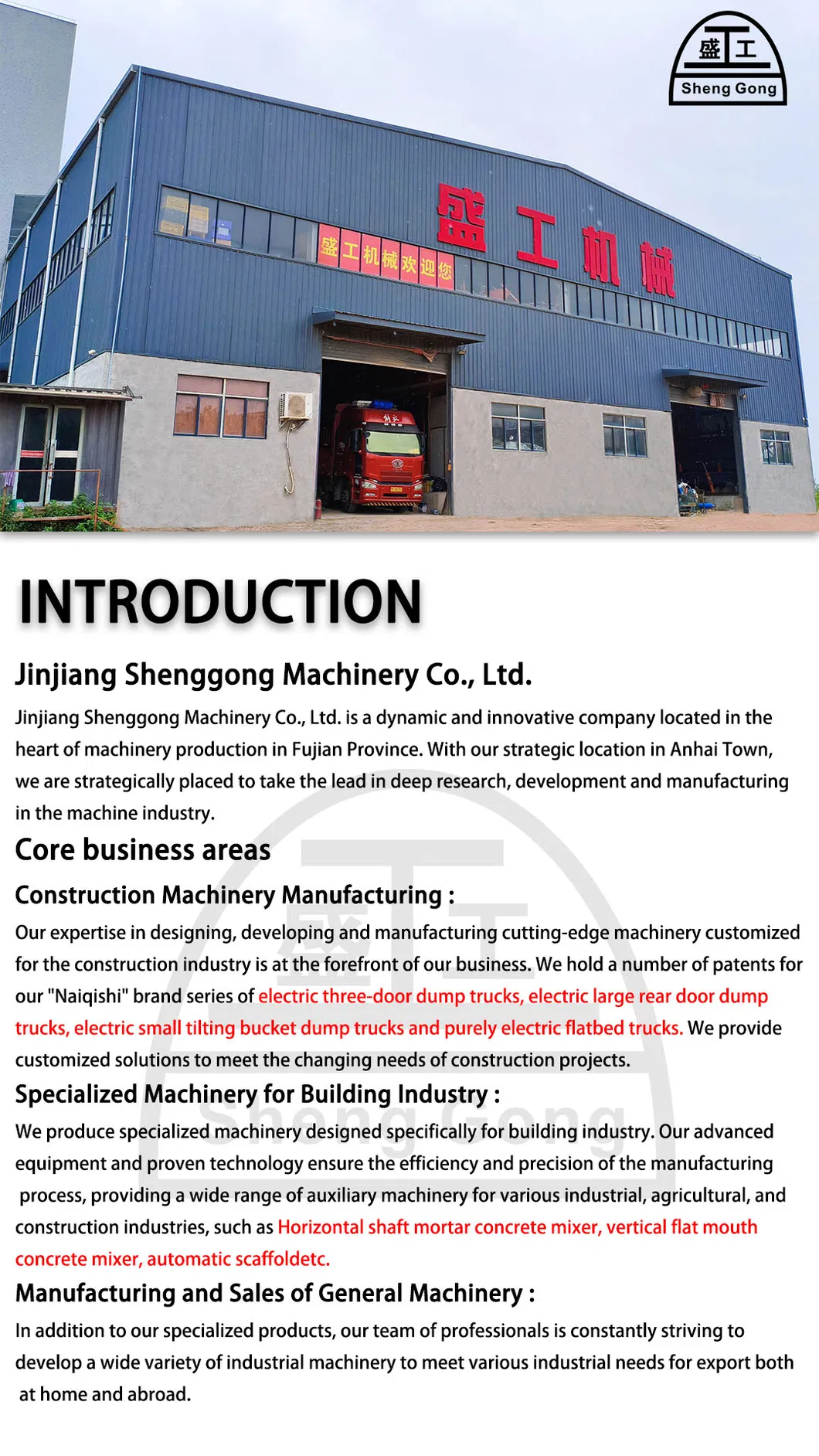 Manufacturing Process