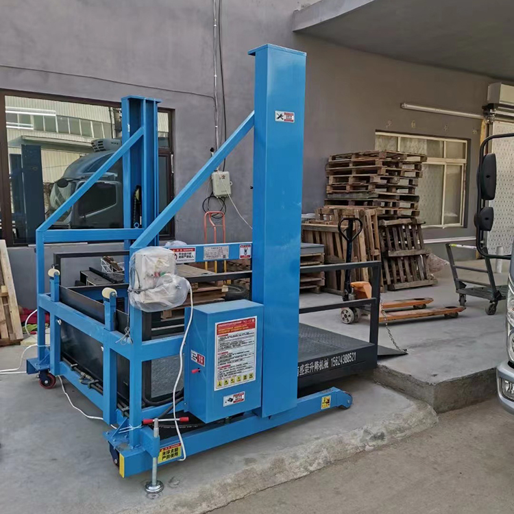 Mobile Loading and Unloading Truck Lift Vertical Loading and Unloading Adjustment Height 2 Tons 3 Tons Loading Lifting Platform