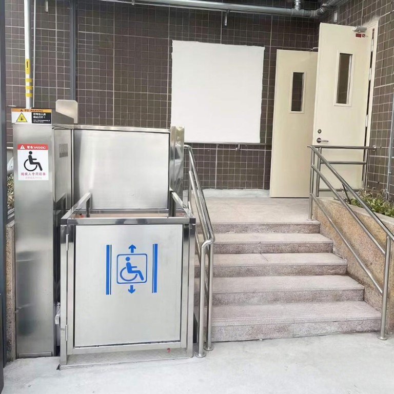 Factory Price Stable Adaptable Barrier-Free Lift Platform with ISO