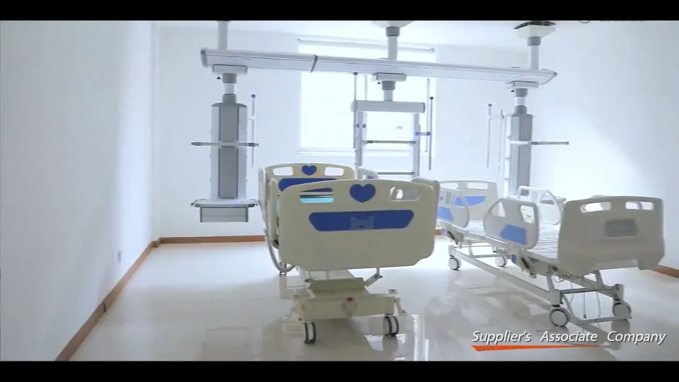 فريق العمل