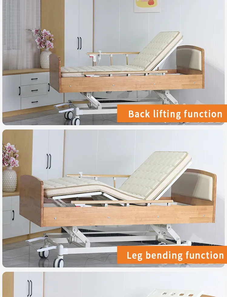 سرير التمريض الكهربائي