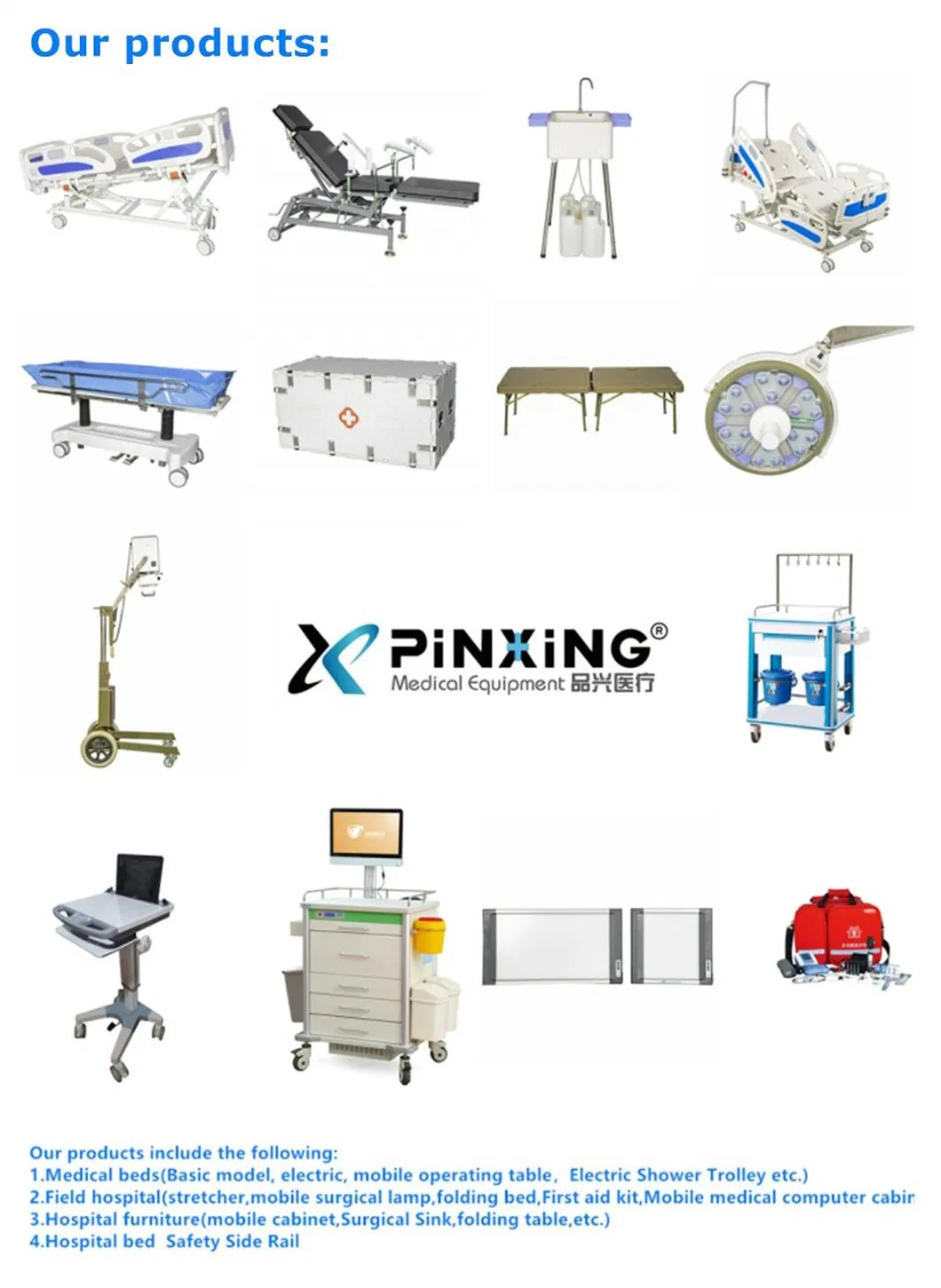 خط الإنتاج