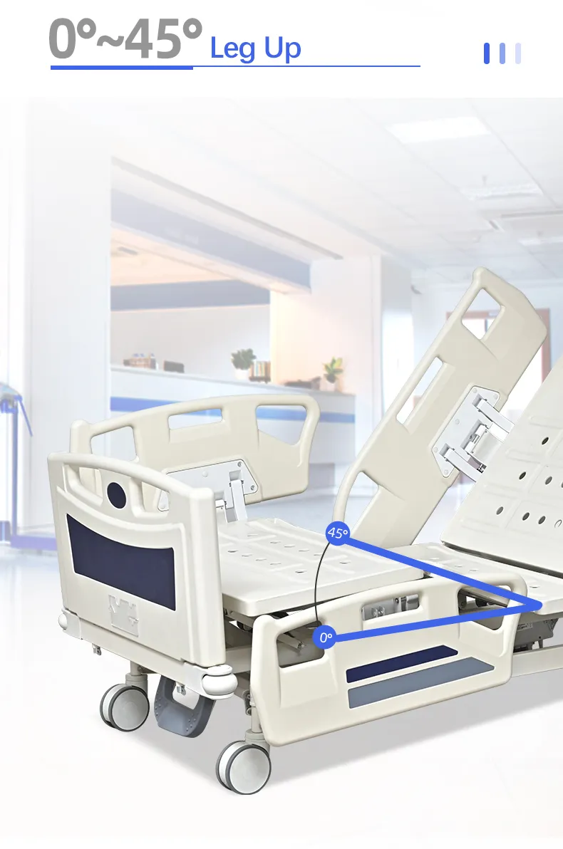 سرير مستشفى