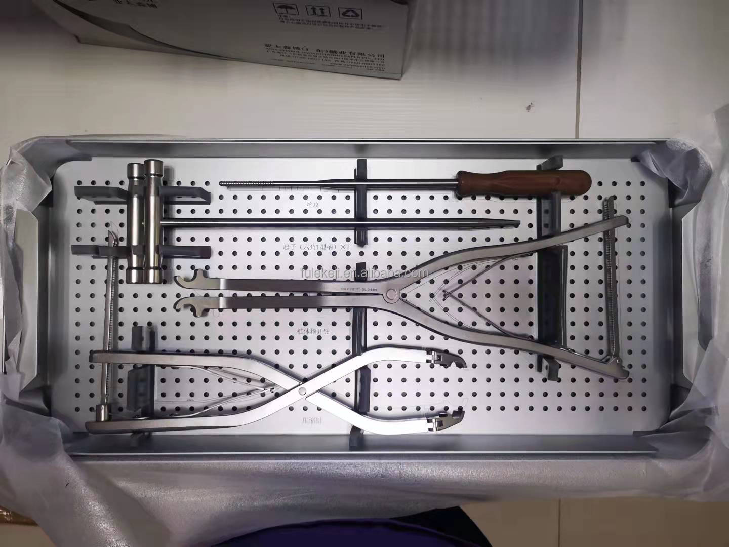 Orthopedic Surgery Anterior Thoracolumbar Plate System Instrument Titanium and Titanium Alloy Implant Reciprocating Saw
