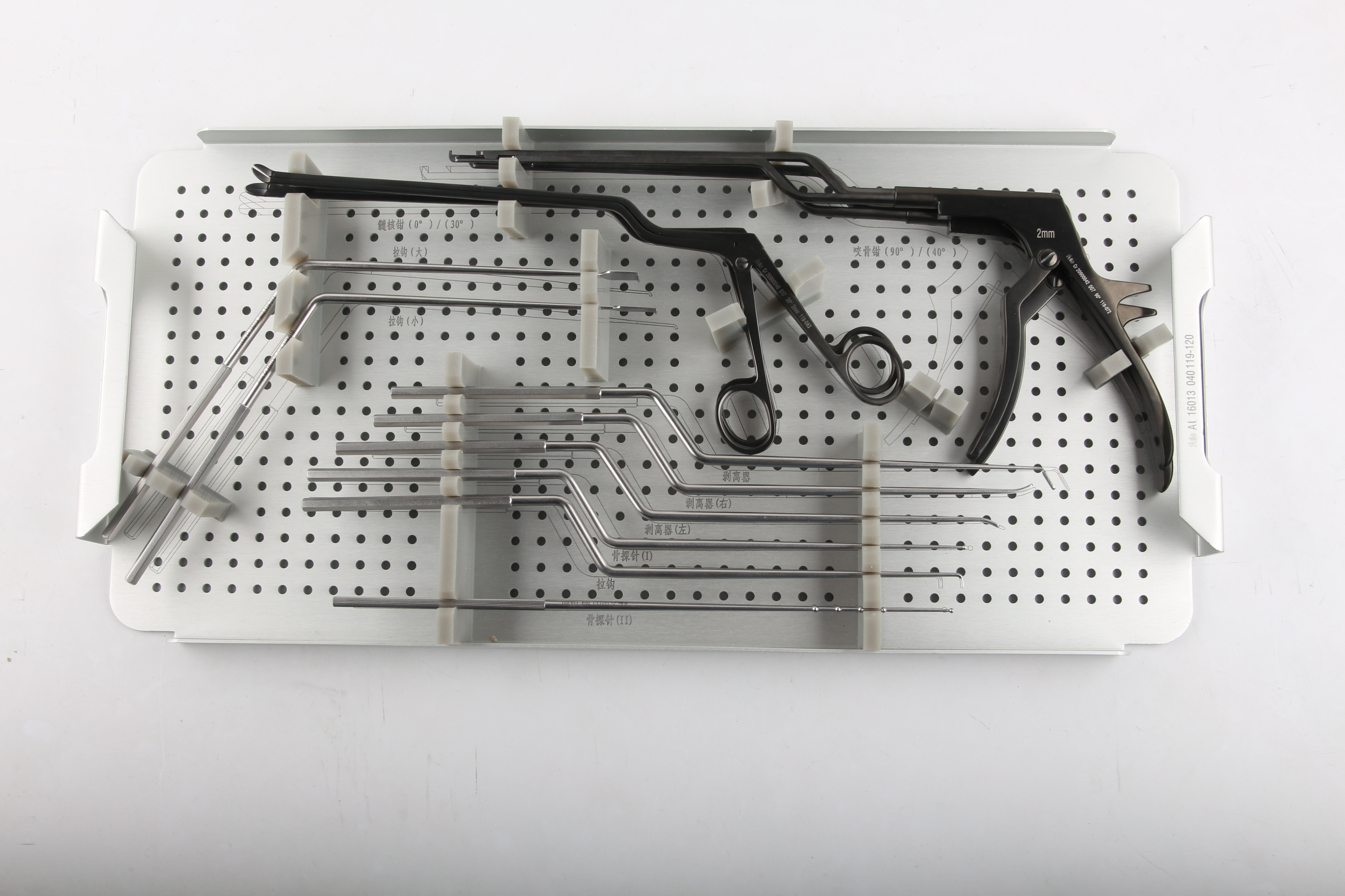 Hot-selling Broken Screws Removal Instruments Set From Beijing Fule