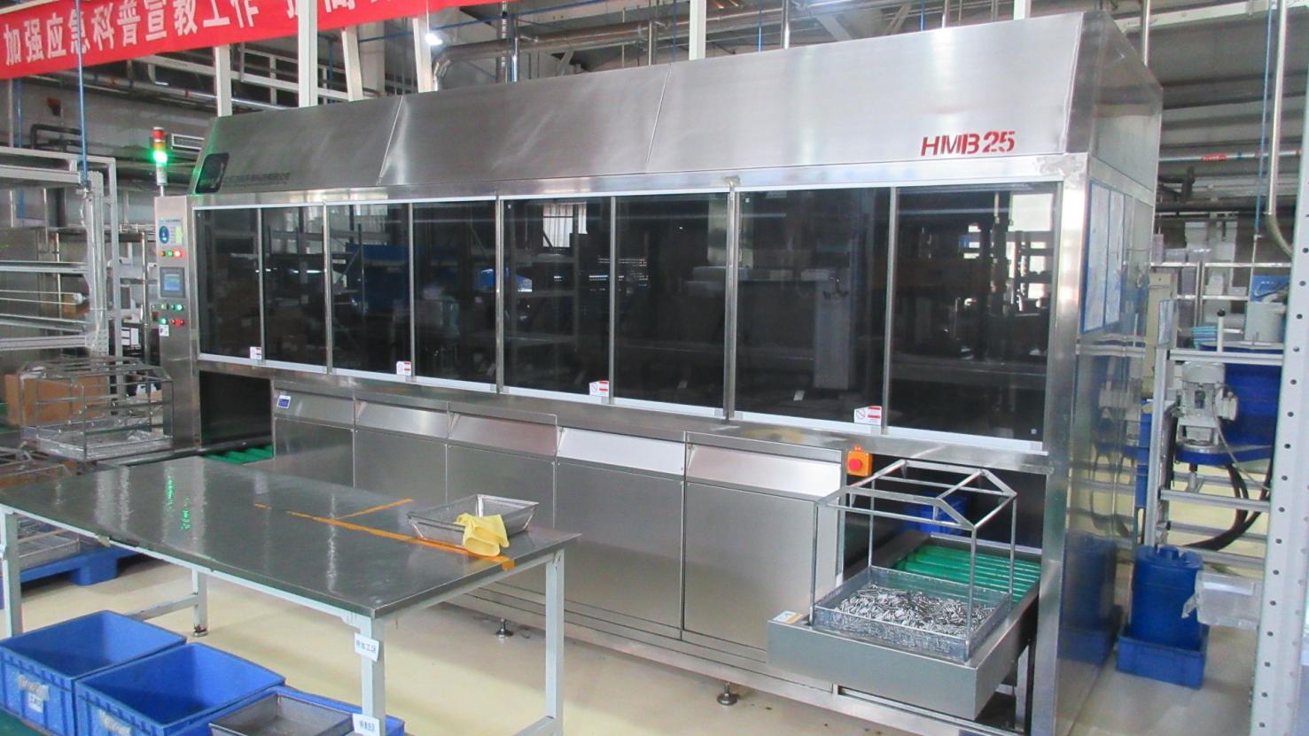 Precision testing calibration panel inside Beren Medical laboratory