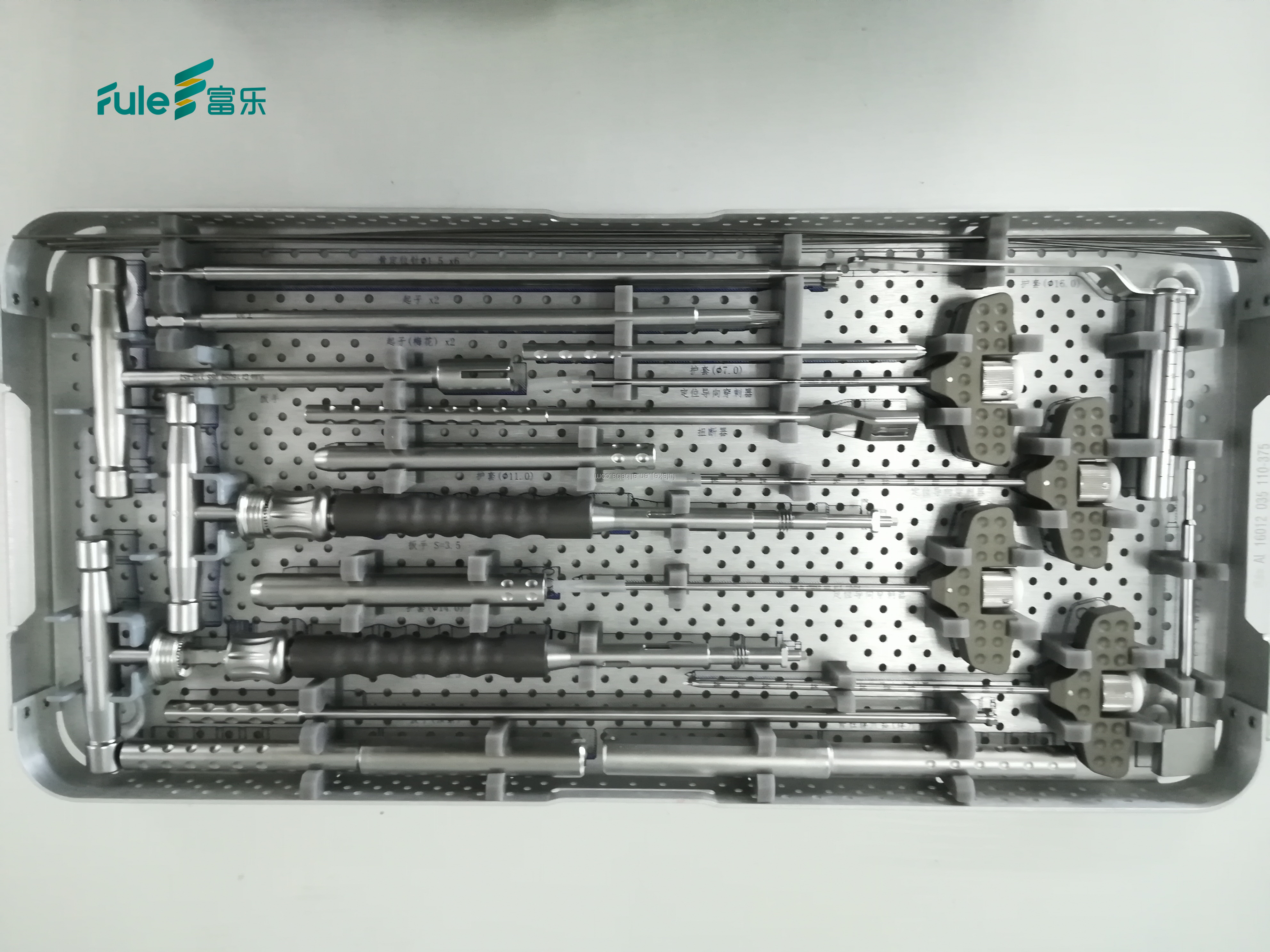 High Quality Orthopedic Surgical Implants & Interventional Materials MIS Minimally Invasive Instrument