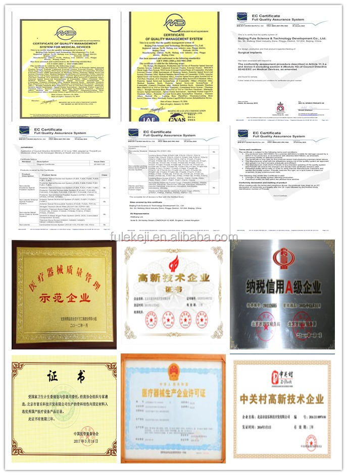 CE Posterior Orthopedic Lumbar Interbody Fusion Cage Instruments Tlif Instruments Certificates