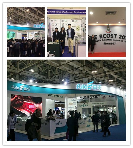 CE Posterior Orthopedic Lumbar Interbody Fusion Cage Instruments Tlif Instruments Show