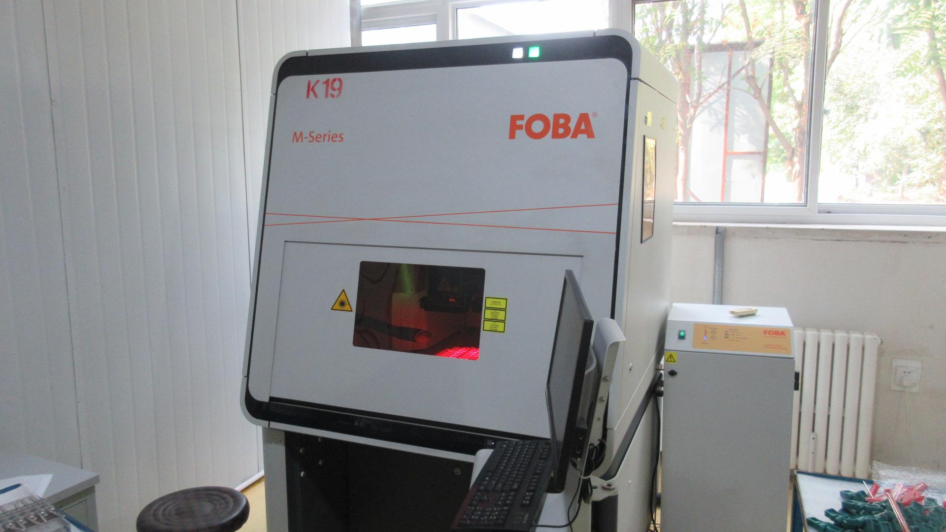 Close-up inspection of medical products under high power magnification