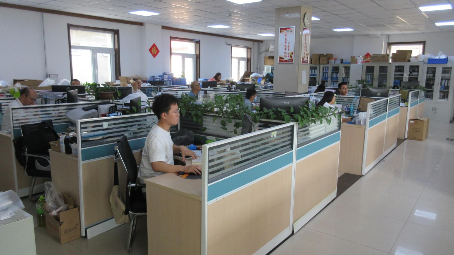 CNC Machining Center