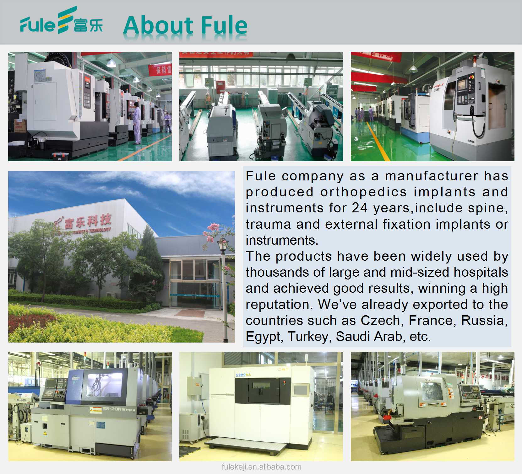Company Facility Image 1