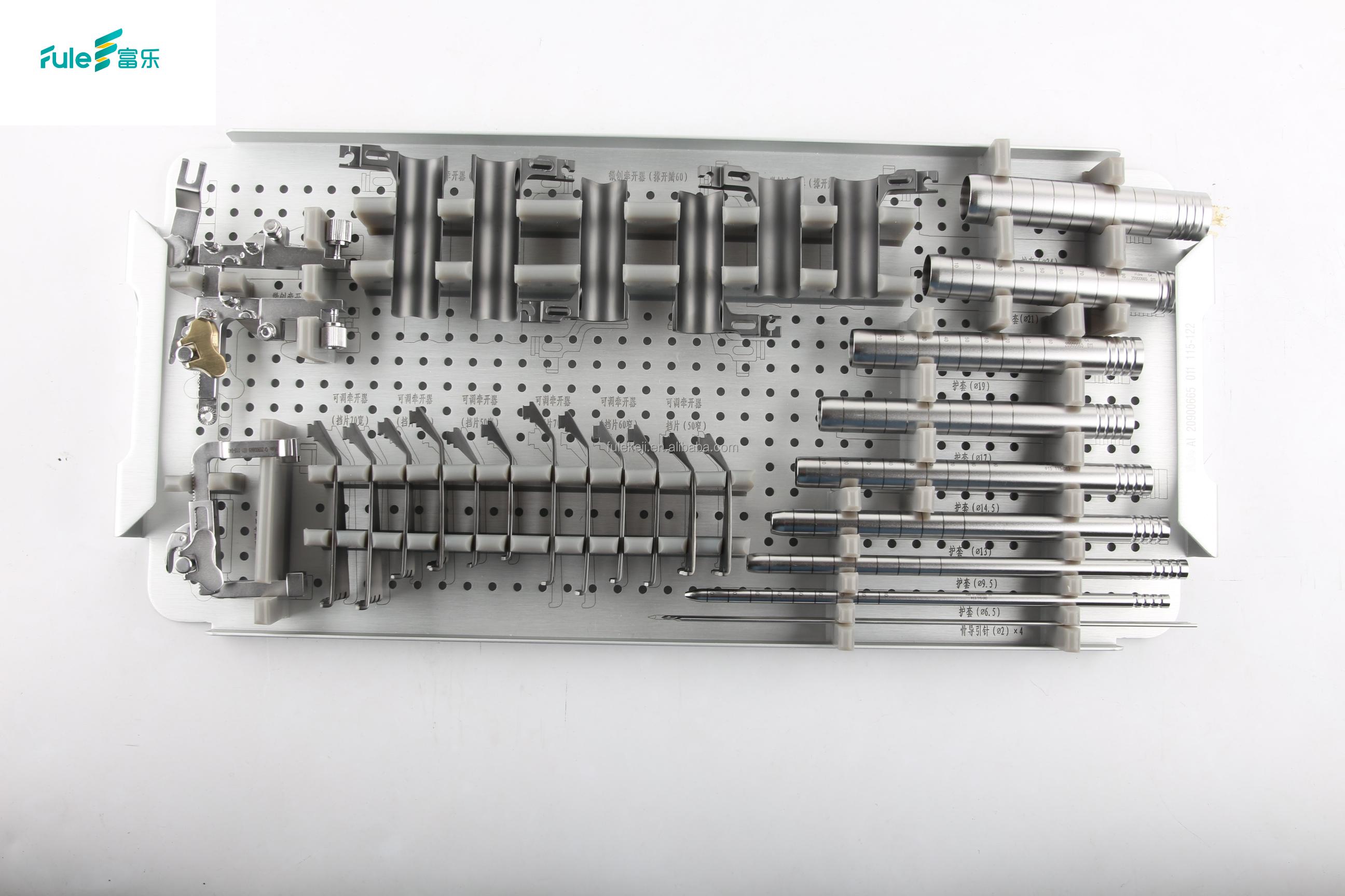 High Quality Orthopedic Surgical Implants & Interventional Materials MIS Minimally Invasive Instrument
