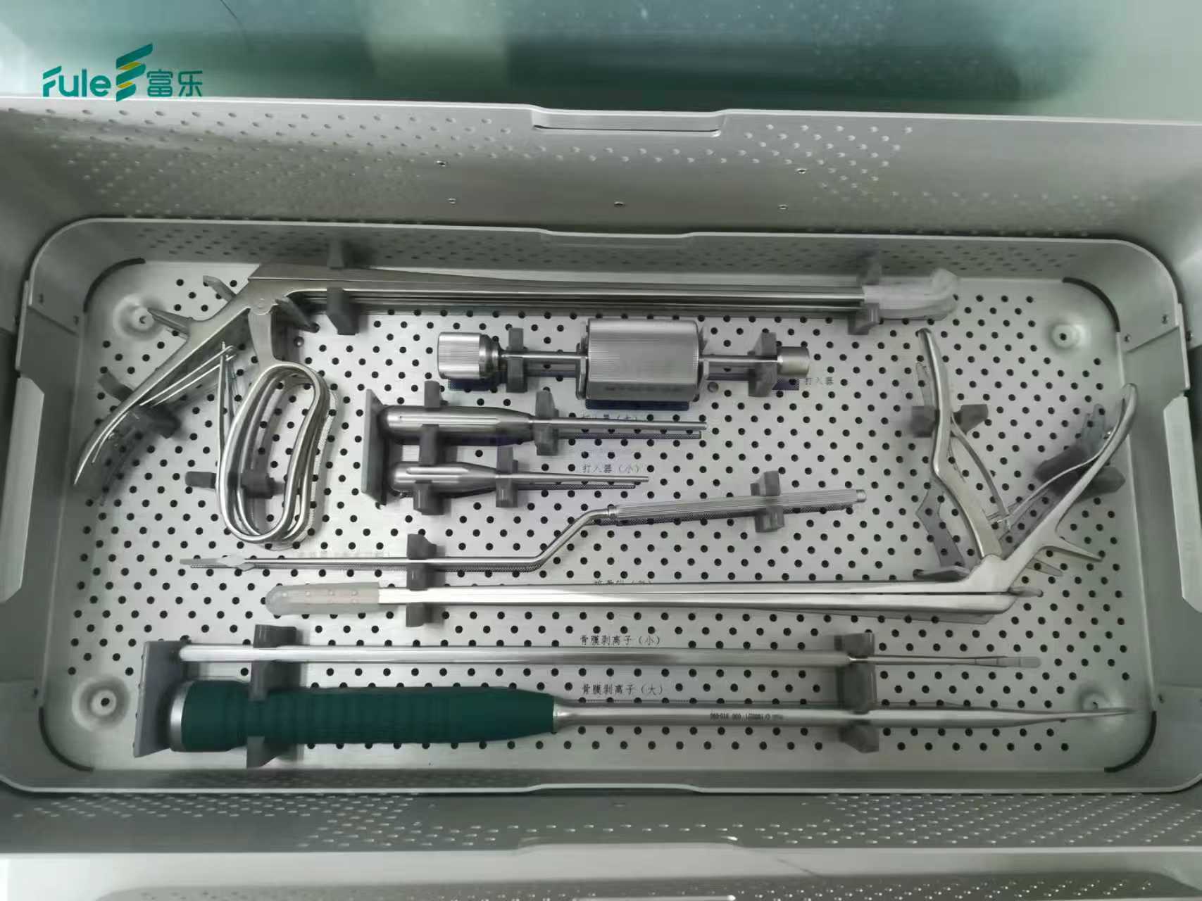 OLIF Stainless Steel Material Instrument From Beijing Fule Orthopedic Medical Instruments Surgical Tools Surgical Tools
