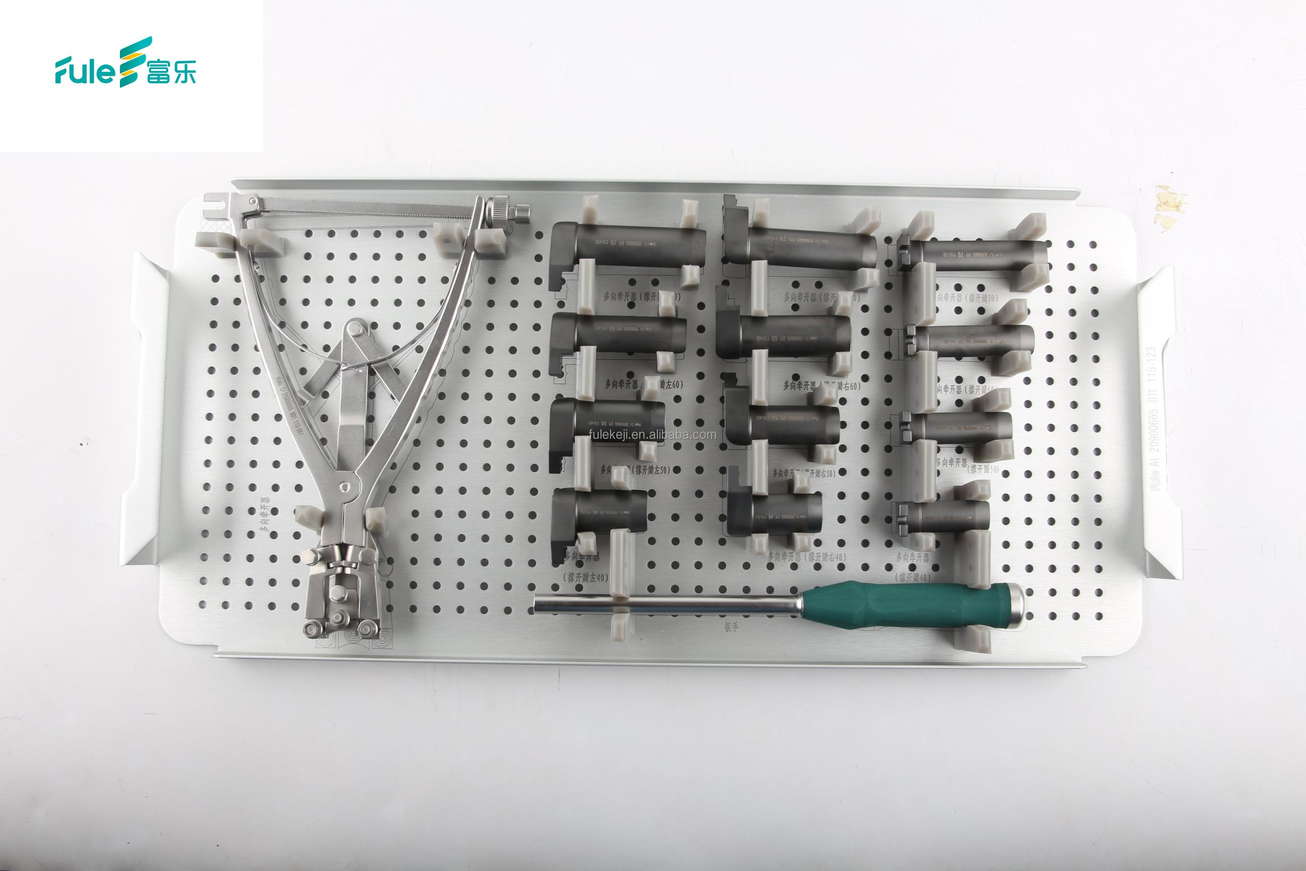High Quality Orthopedic Surgical Implants & Interventional Materials MIS Minimally Invasive Instrument