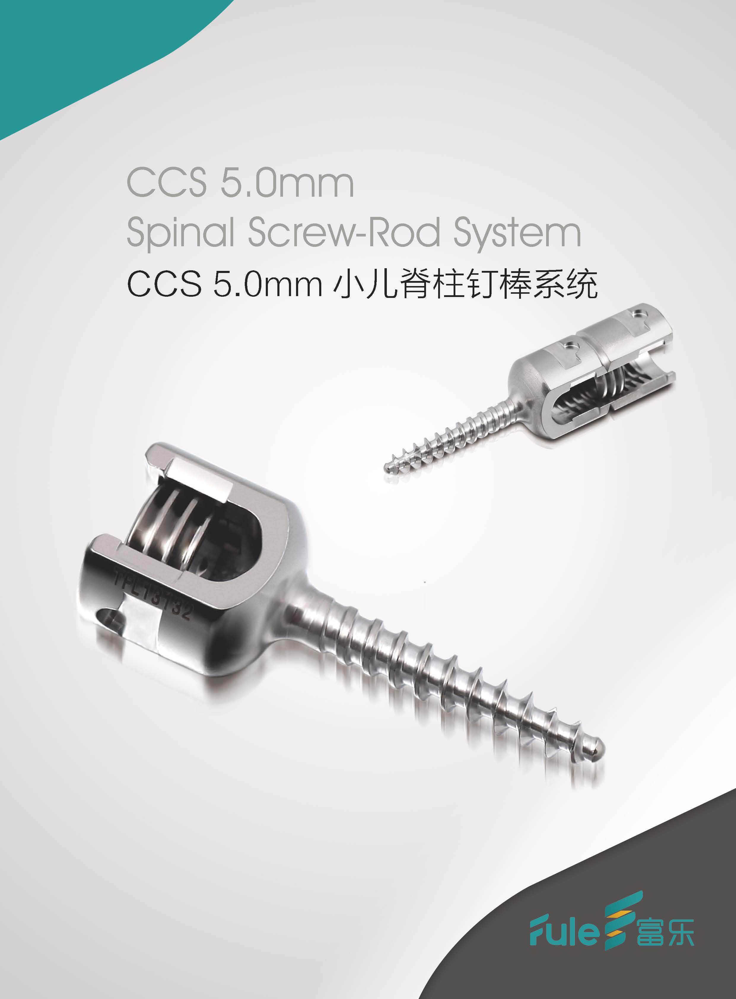 Product Details Image 2