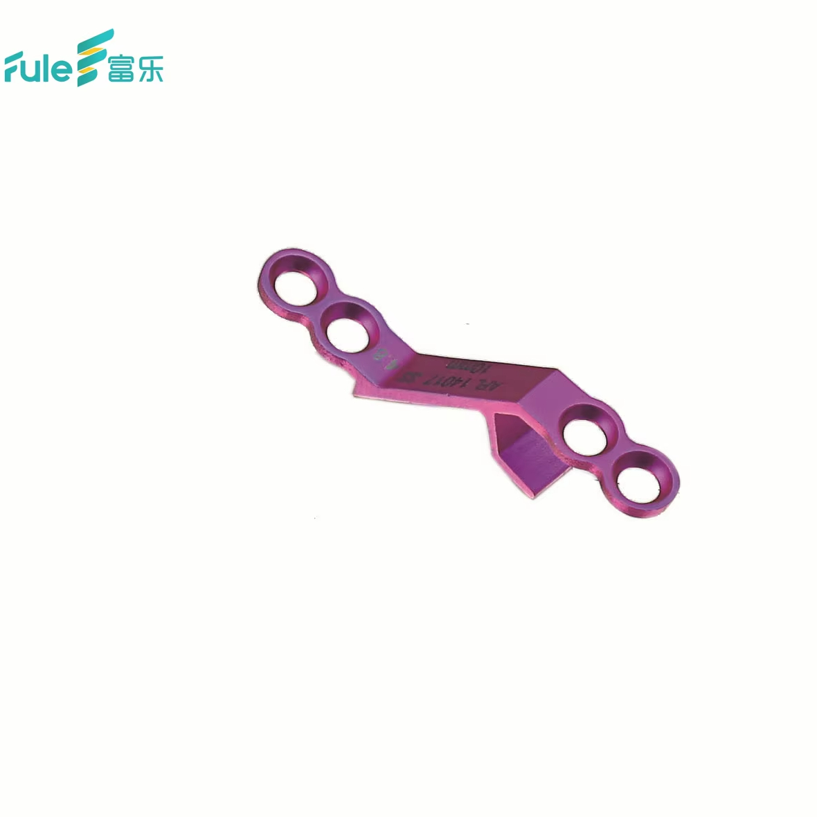 High Quality Fule Orthopedic Implants Cervical Laminoplasty System Posterior Plate Mini OEM Titanium Class III CE Certified More