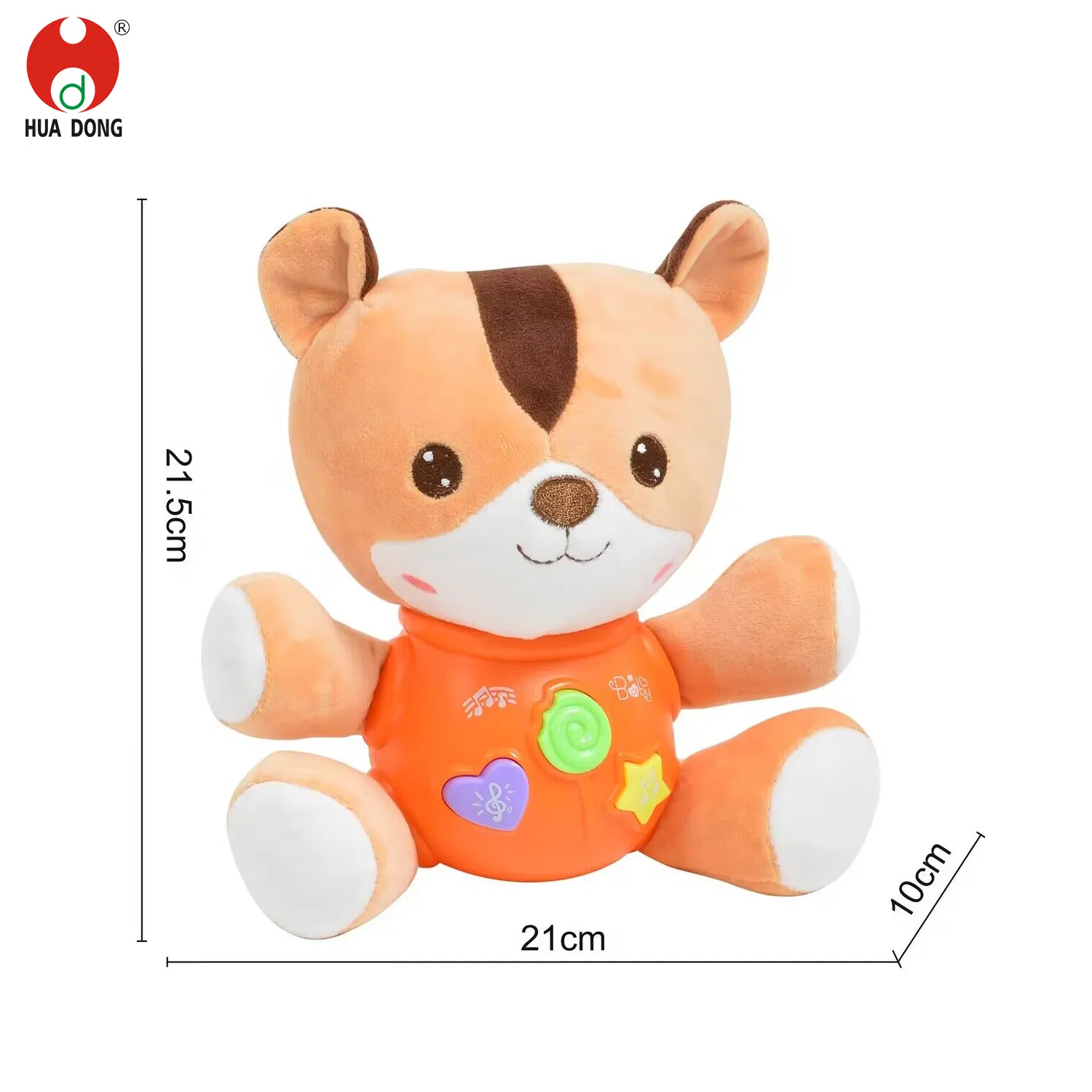 Venta directa de fábrica de alta calidad Baby Plush Juguete Musical Electric Juguete relleno de bebé Amarillo Color Duck luces calmantes niños Juguetes Como juguete promocional de regalo