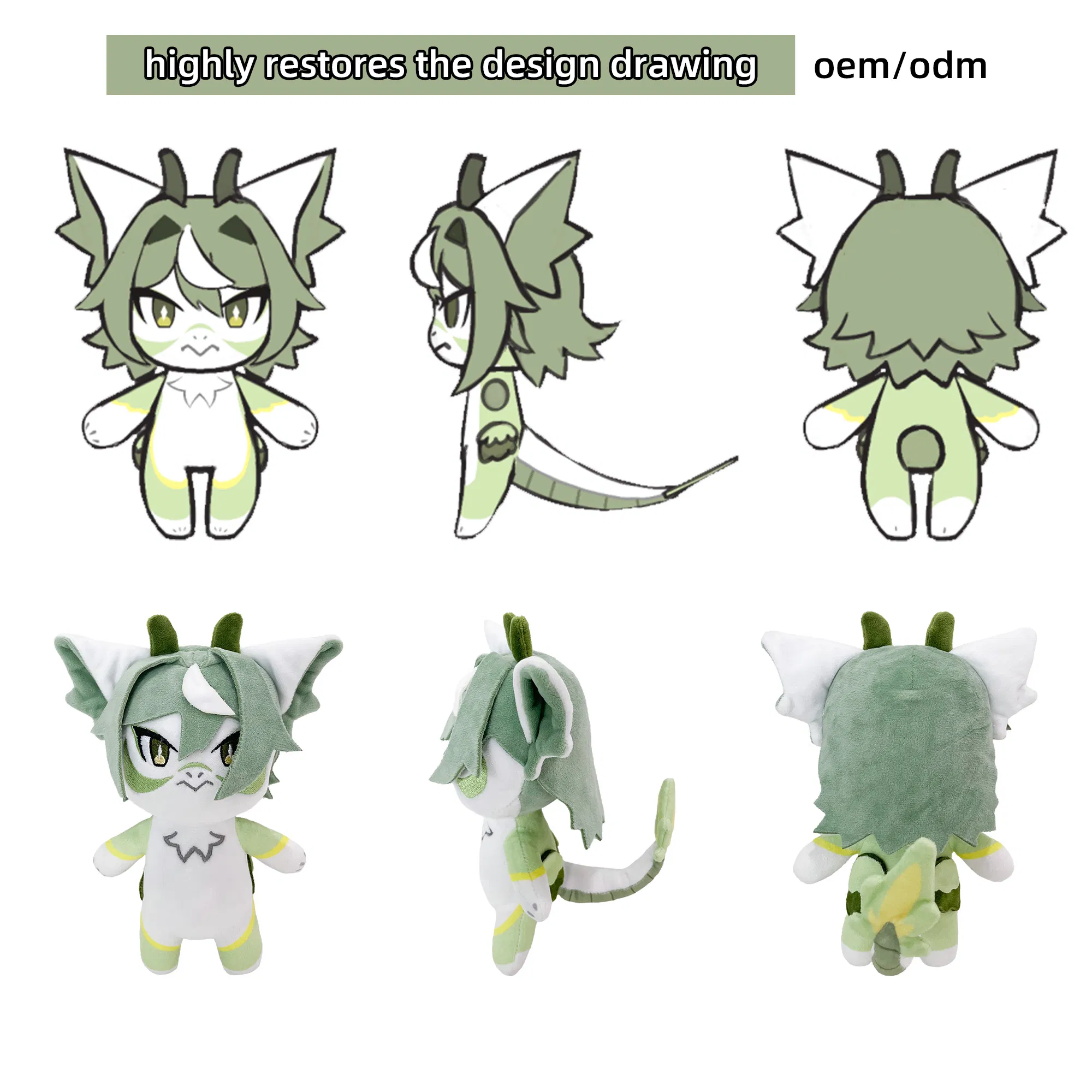 Juguete de peluche personalizado de dragón peludo, personaje de gato, arte personalizado, juguete de anime, entrega rápida, pedido mínimo bajo, juguete de peluche