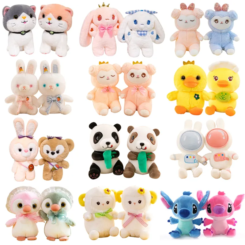 Detalle peluche 2