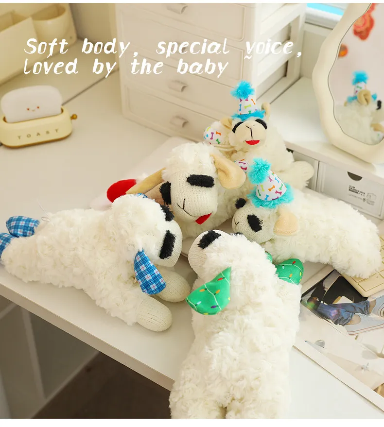 Detalle Juguete de Peluche de Cordero