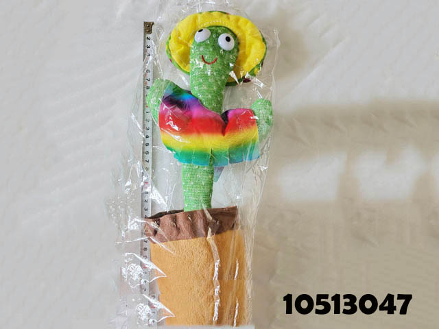 Juguete interactivo eléctrico musical de girasol que canta y baila, repite lo que dices, juguete divertido para hablar, cumpleaños para niños, recargable (10513048)