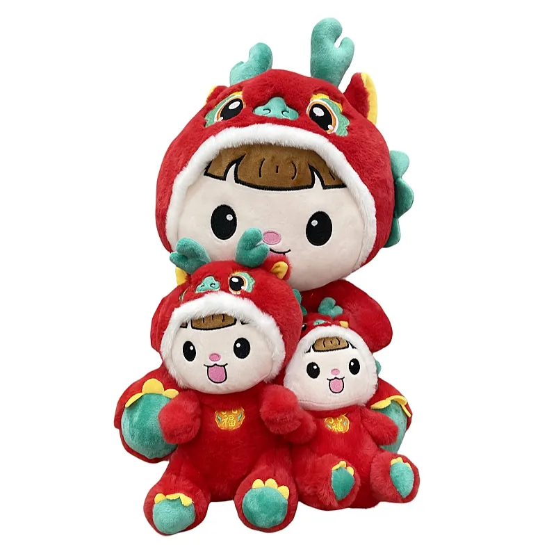 Juguete de peluche suave personalizado