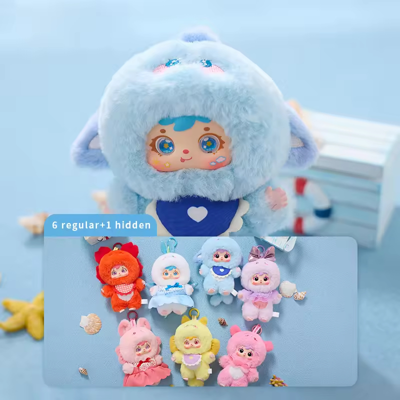 Colección de muñecos de peluche de fiesta en el mar en caja sorpresa, juguete de dibujos animados coleccionable para niños, regalo en caja de colores, juguetes unisex