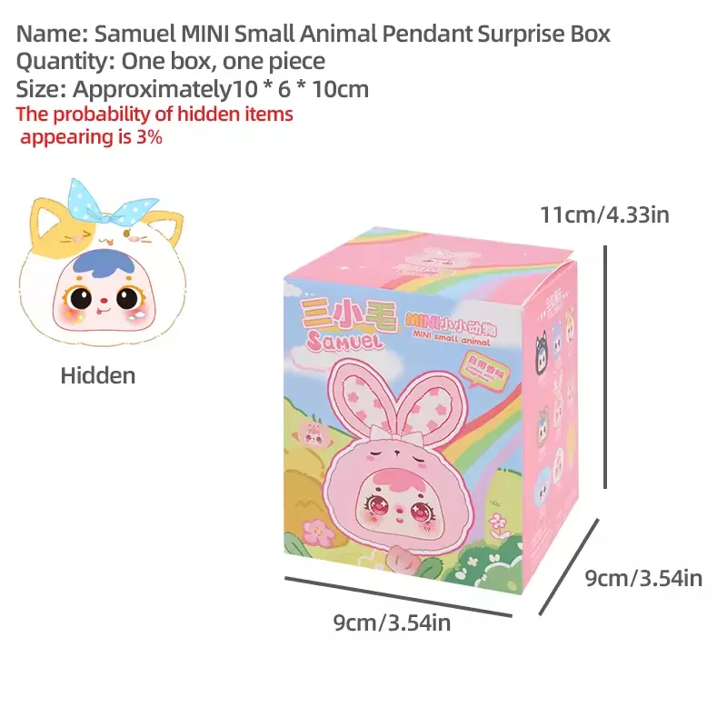 Caja Sorpresa 2025 Juguete de Peluche Coleccionable