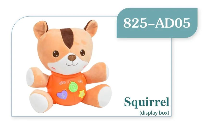 Baby Plush Juguete Musical Pato 5