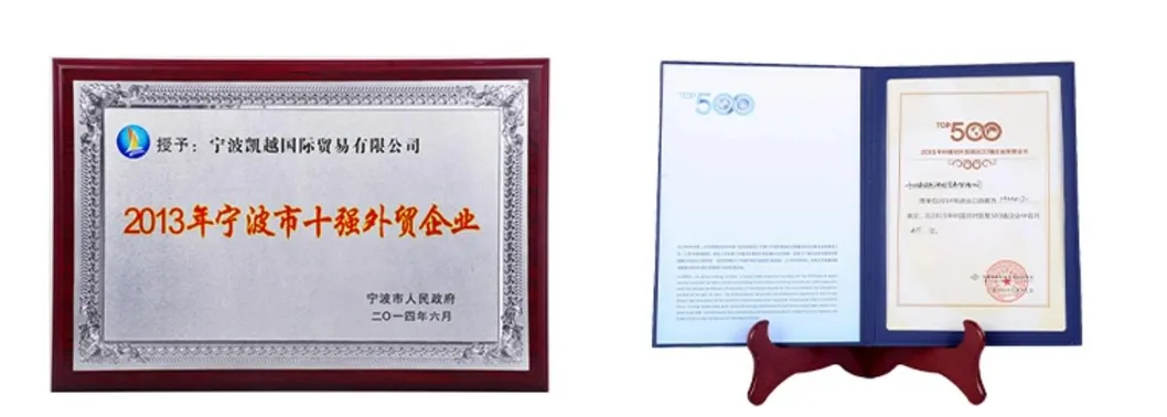 Certificación 1