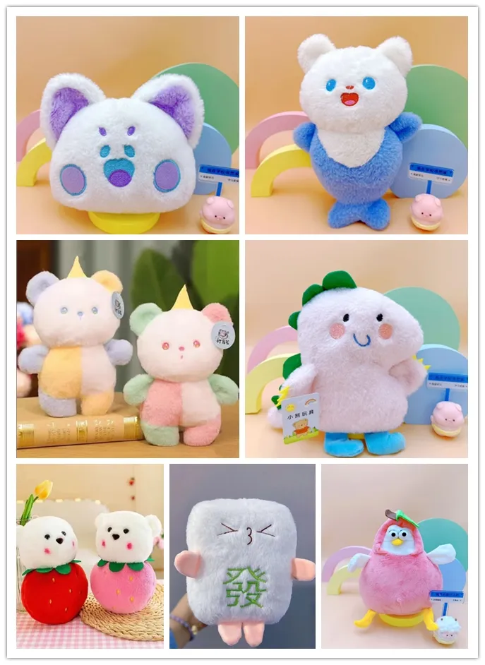 Modelos de juguete peluche perro