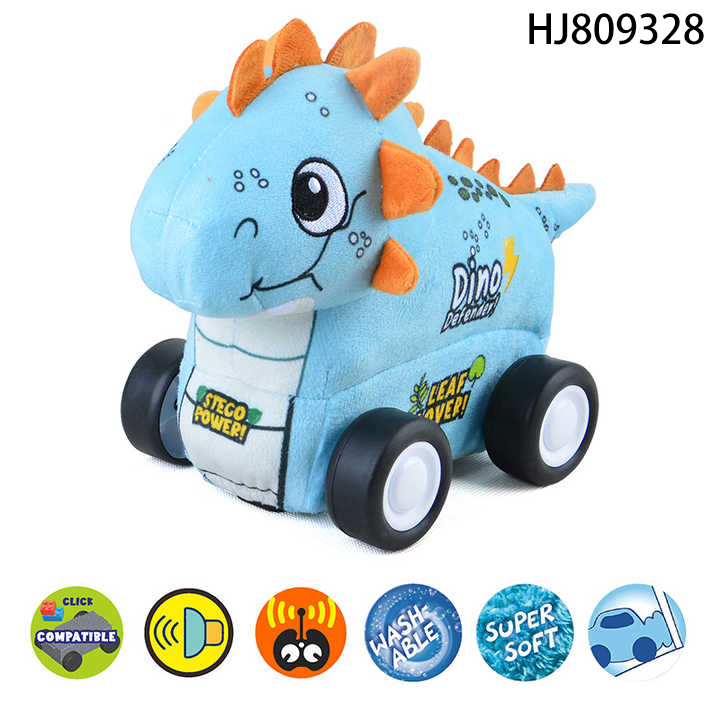 Bloques de construcción para niños, cubierta de dinosaurio de felpa, camión deslizante, juguete musical vibrante, coche jurásico, juguete desmontable y lavable para niños