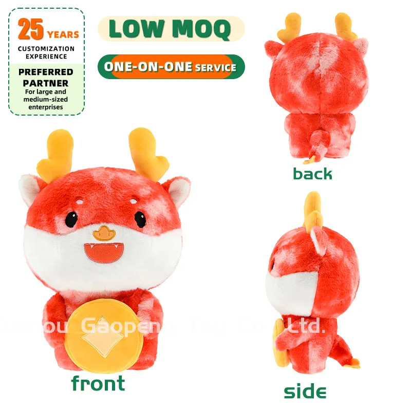 Peluche diseño seguro