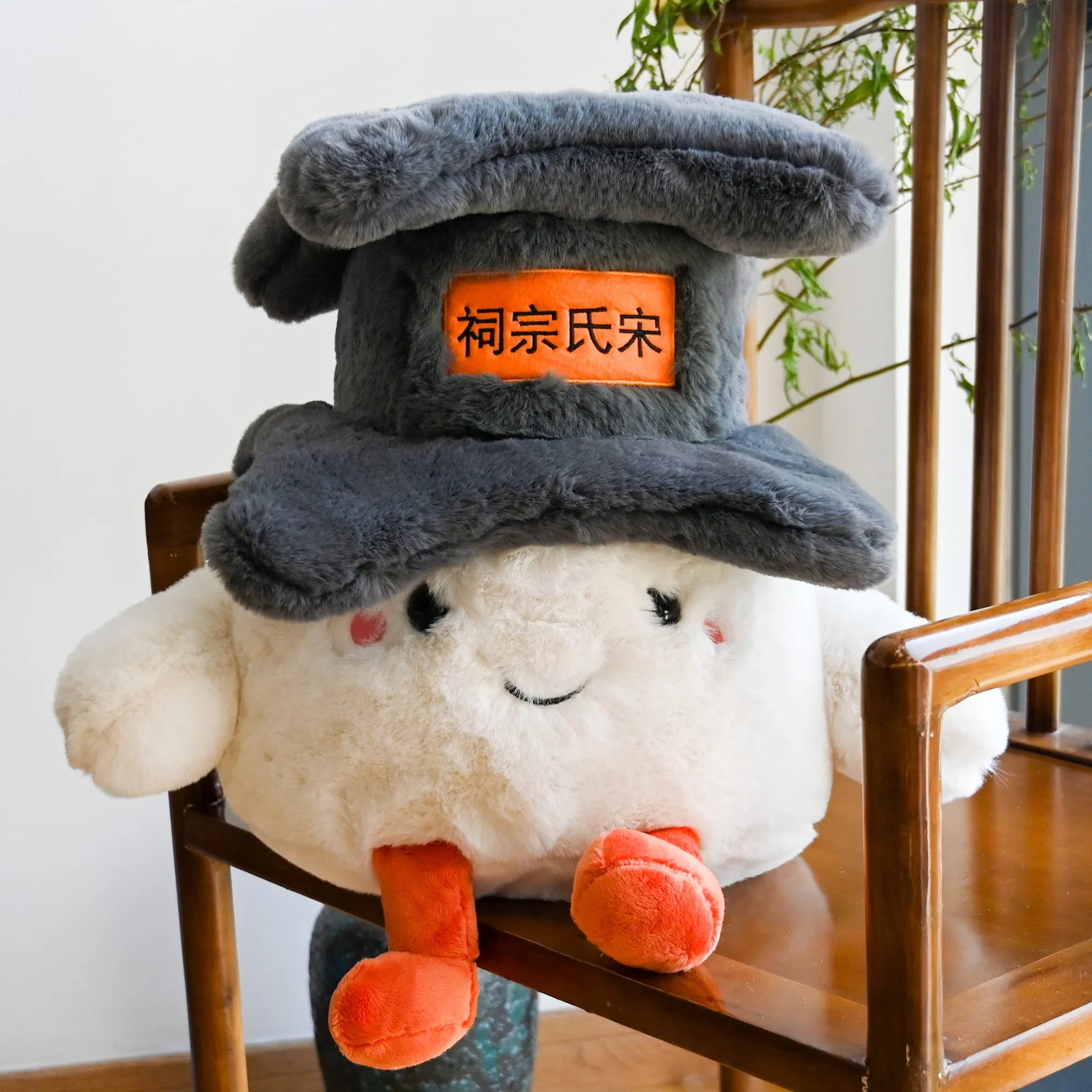Productos de muñecos de peluche ODM OEM, personajes personalizados, diseño de almohadas, juguetes de animales de peluche de Moscot