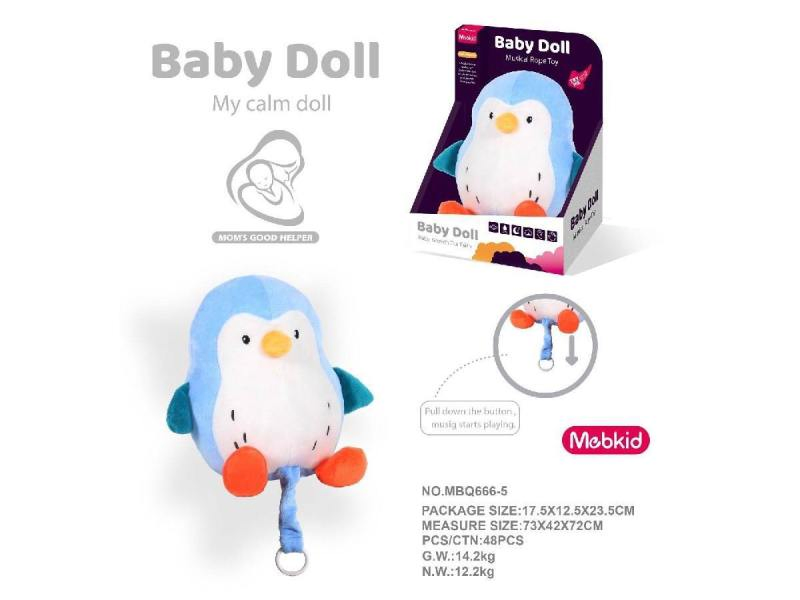 Osito de peluche suave para dormir, juguetes para niños, luz nocturna, juguete de proyección musical, proyector de cielo estrellado, hecho de algodón suave